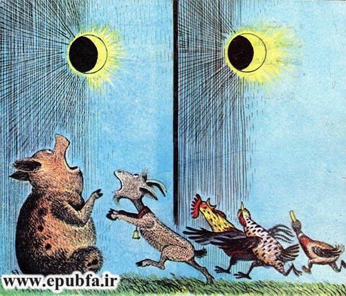 آن کس که نداند-کتاب قصه تصویری حیوانات مزرعه-کتاب قصه مصور کودکان-ایپابفا